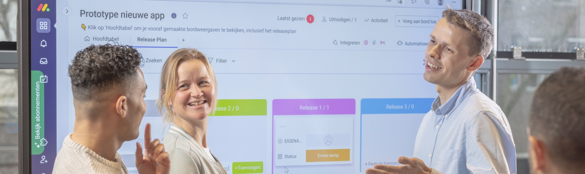 ITdata vakgebied